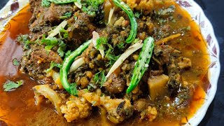 Moradabadi Rampuri Gobhi Gosht Traditional Style Recipe [upl. by Nahshun623]