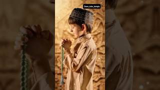 New Islamic  lova Allah 💝💖 tik tok video tiktok shorts youtubeshorts unfrezzmyaccount [upl. by Nimzaj]