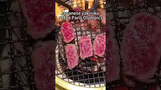 The yakiniku prepared by Japanese chefs for Olympic athletes yakinikuJapaneseOlympic athletes [upl. by Messab]