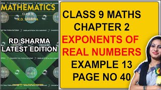 RD Sharma Class 9 Maths Chapter 2 Example 13  Page no 40  9th Class Maths RD Sharma Solution [upl. by Yregerg]