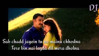 Tere Bin Nahi Lagda Dil Mera Dholna  SIMMBA  Lyrics New song [upl. by Laro]