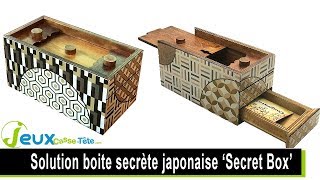 solution cassetête en bois boite secrète japonaise  secret box [upl. by Debo]