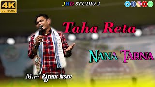 Taha Reta Nana Tarna New Santali Stage Programe  Rathin Kisku  New Santali Orchestra Video 2024 [upl. by Binni]