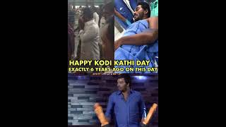 KODI KATHI JAGAN ACTING 😂😂  YCP TROLLS  JAGAN  TDP [upl. by Aziram194]