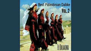 Palestinian Dabke Pt 22 [upl. by Lessur]