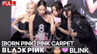 ENGJPN 8th Anniversary Event with BLACKPINK🩷BLINK Together  BORN PINK  JENNIE🖤LISA🩷JISOO🖤ROSÉ [upl. by Oyam]