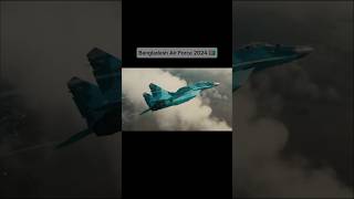 Bangladesh Air Force Then vs Now 🇧🇩  Bangladesh Air Force strength 2024  Powerful BD Air Force [upl. by Llerrehc]