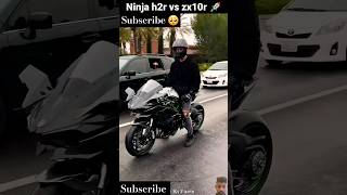 NINZA H2R VS ZX 10R😱🥺 ytshorts shortsfeed viralshorts shorts [upl. by Solakcin]