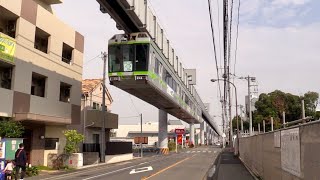 Shonan Monorail Cab View Full Ride [upl. by Yrek654]