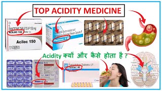 गैस के लिए सबसे अच्छी दवाई ll Top 10 Acidity medicine ll गैस की गोली ll Pharma lecture ll [upl. by Rouvin704]