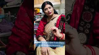 Money saving challenge  ytshorts  subscribe dholna navratre  share [upl. by Zetnom358]