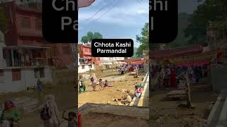 Chhota Kashi Parmandal newsong music tseries motivation [upl. by Hewett]