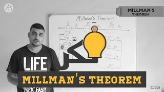 Circuit 1  Network Theorem  Millmans Theorem Arabic  عربي [upl. by Mosley]