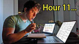 How I Learn to Speak Any Language in 24 Hours [upl. by Hinkle]