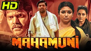 Mahamuni Magamuni  South Hindi Dubbed HD Movie  Arya Indhuja Ravichandran Mahima Nambiar [upl. by Youngran]