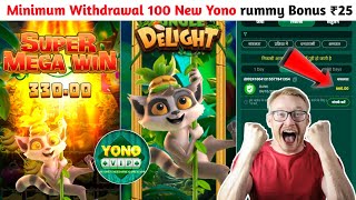 Yono VIP Slots Winner Game  Simple Dollar IV game play video 📲 Yono spin Crush 💲 Yono Rummy 2024 [upl. by Sheppard]