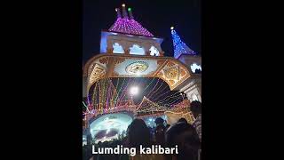 Kalibari 🙏🙏 [upl. by Ynafit371]