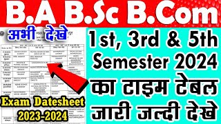 BA BSc 1st 3rd amp 5th Semester Exam Datesheet 20232024  university 1st 3rd 5th semester exam date [upl. by Jt376]