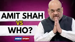 Who is Congresss Amit Shah Meet the man  Straight bat with Rajdeep Sardesai [upl. by Ardnikat180]