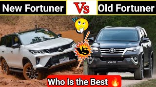 Old Fortuner की ताकत देख हैरान हो जाओगे।Old Vs New Fortuner🔥shorts thar viralshorts [upl. by Hindu]