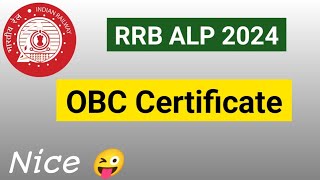 OBC Certificate for RRB ALP  Railway ALP mein OBC certificate kaise banaye  RRB ALP Reservation [upl. by Nanon]