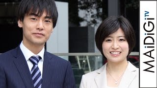 福士誠治、“暴君”役・三上博史のギャップに「素敵な瞬間」 南沢奈央とドラマ「社長室の冬」アピール [upl. by Ciryl338]