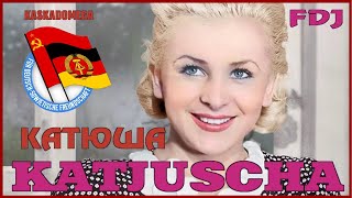 Катюша  Katjuscha Deutsch [upl. by Ander50]