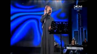 فهد الكبيسي  برنامج ليالي الوطن  2014 [upl. by Solracnauj32]