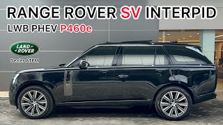 RANGE ROVER SV INTERPID LWB PHEV P460e  Santorini Black On Ebony  Dealer Land Rover Indonesia [upl. by Free]