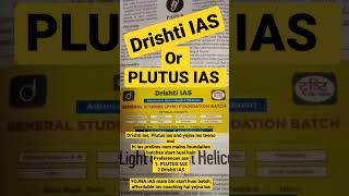 Drishti IAS general studies prelims plus Foundation batch for UPSC or Plutus IAS Batch plutusias [upl. by Shum]