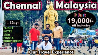 Malaysia Budget Trip in Tamil  How to Plan Malaysia Tour in Tamil  Chennai to Malaysia Budget Trip [upl. by Enelyk]