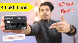 Amazon Credit Card 42 Lakh Limit 🤑 [upl. by Leander]