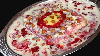 Qubani Trifle Hyderabadi Shadiyon Wali Khubani Trifle Qubani ka meetha [upl. by Sharia]