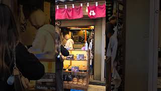 Kagetsudo Asakusa Asakusa FamousBread [upl. by Page]