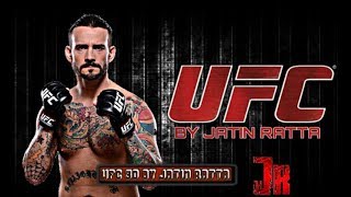 UFC 3D By Jatin Ratta Weekend Warriors Mod [upl. by Prosper908]