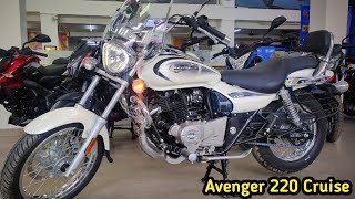 2024 Bajaj Avenger 220 Cruise Detailed Review l On Road Price Mileage Features Top Speed Colour [upl. by Kettie]