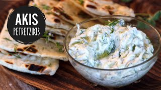 How to make Greek Tzatziki Sauce  Akis Petretzikis [upl. by Erehs]