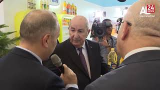 Foire dAlger 2024  Cevital présente une huile 100  algérienne à Tebboune [upl. by Semyaj]