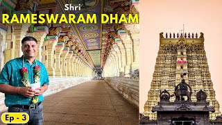 EP 3 Rameswaram Dham Darshan  Sri Ramanathaswamy Temple  Tamil Nadu [upl. by Kcirdneked68]