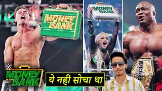 MITB Me Sabkuch SHOCKING😲 Theory WINS amp Liv Morgan Cashin  WWE Money inthe Bank 2022 Highlights [upl. by Vento]