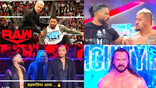 Sasta Roman Raw me  🔥Cody Solo 100  Uncle howdy attacks Damien Aj styles WWE Monday night Raw [upl. by Poock]