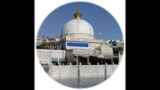 Mere Ghar Mein Bhi Aana Gharib Nawaz  Ghulam Sabir Ghulam Waris Nizami  Ajmer Sharif Qawwali [upl. by Kcirred]