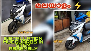 മലയാളം ⚡️ mudguard installation in stem assembly mechanicboi [upl. by Neliac204]