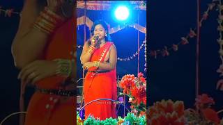 Steg Maa Latar Khon  SanthaliDinajpurShortVideo SanthaliShortVideo SanthaliShortVideo [upl. by Atinauq]