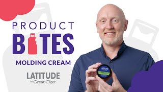 ENHANCE with Molding Cream from LATITUDE by Great Clips [upl. by Ettari]