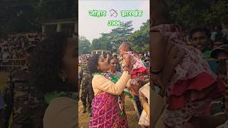 Kalpana soren speech jmm jharkhand hemantsoren sibusoren joharjharkhand johar adivasi [upl. by Amalberga]