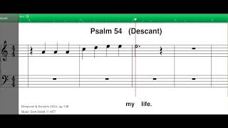 RampA Psalm 25th Sunday in Ordinary Time 2024 Psalm 54 Descant [upl. by Aridaj]