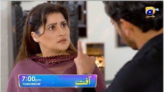 Aafat Episode 61 Promo  Tomorrow at 700 PM  Har Pal Geo [upl. by Lander]