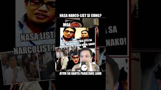 Congressman NATARANTA nasa NARCOLIST pala siya ni FPRRD pbbm prrd fprrd [upl. by Stalk713]