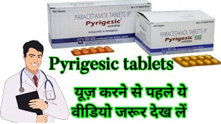 Pyrigesic 650 tablet uses in hindiPyrigesic 500 tablet uses in hindiparacetamol tablets ip 500 mg [upl. by Yrehcaz]